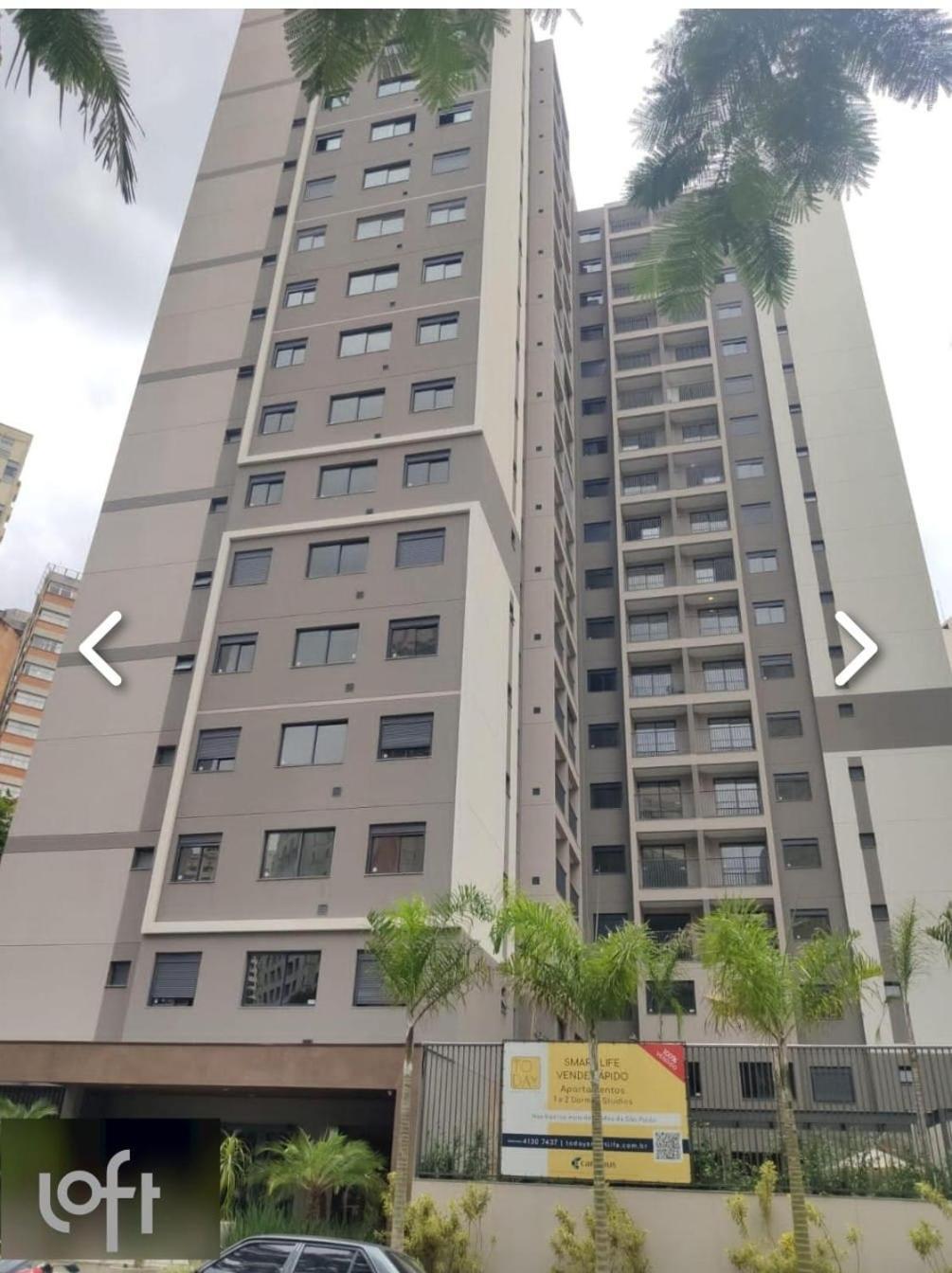 Apto Inteiro Perfeito Para Voce São Paulo Exterior photo
